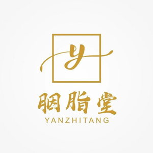 胭脂堂（什邡店）