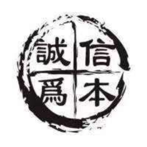 成都春禾亿城商贸有限公司