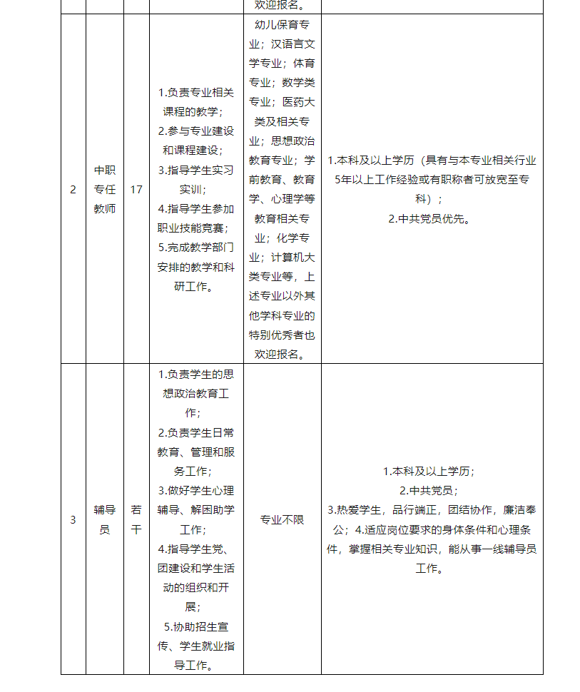 b61321412039e6e7dd90d48c5a63b53.png