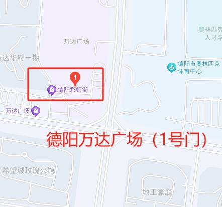 位置.png