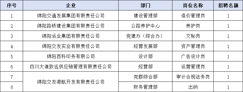 5.6-6.png