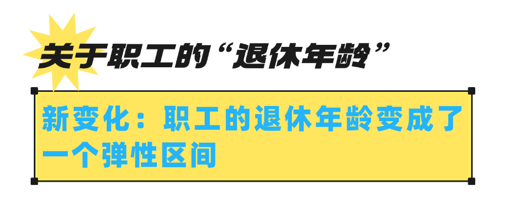 1748917777689025.png 6.3-3.png