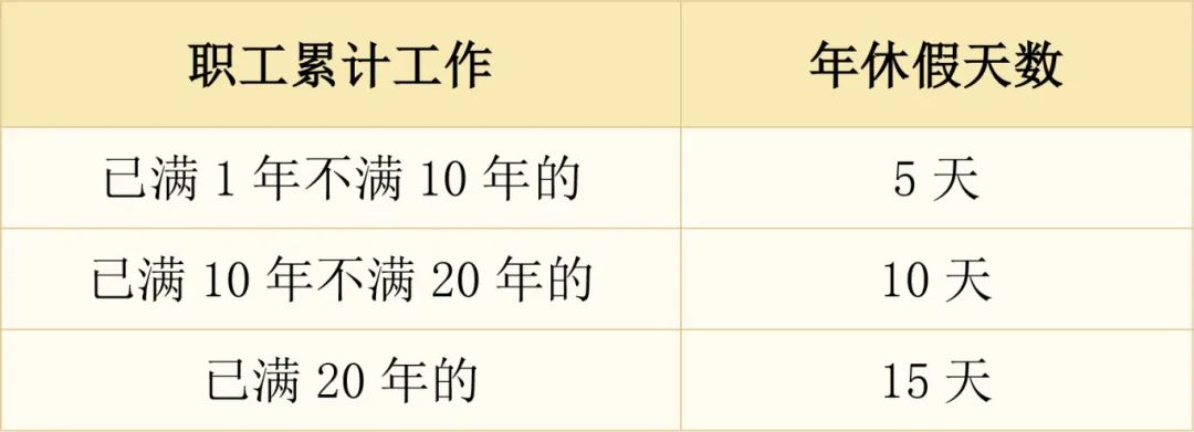 6.10-1.jpg