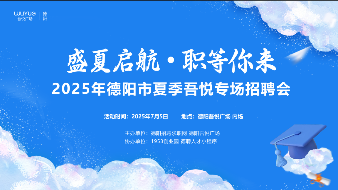 海报1.png