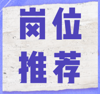副本_简约风娱乐资讯公众号封面首图__2025-09-05+15_18_07.png