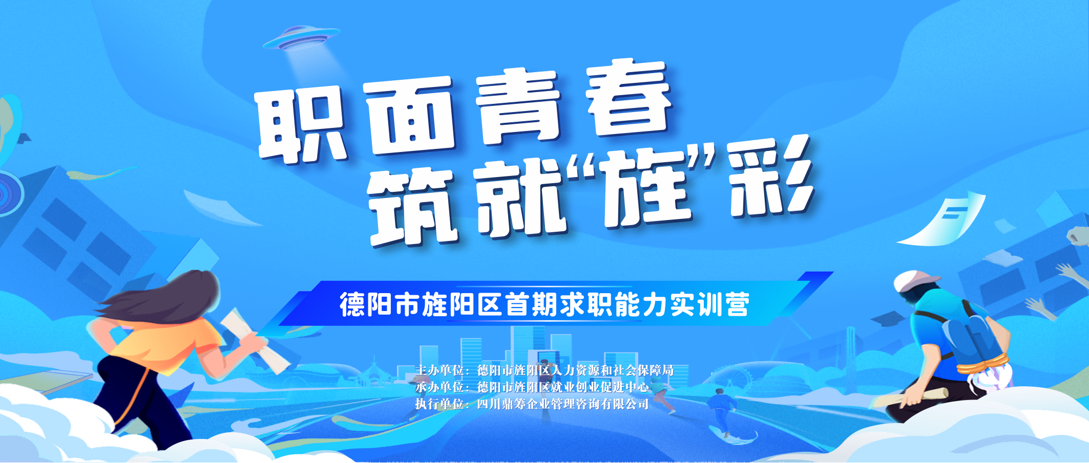 公众号首图.png