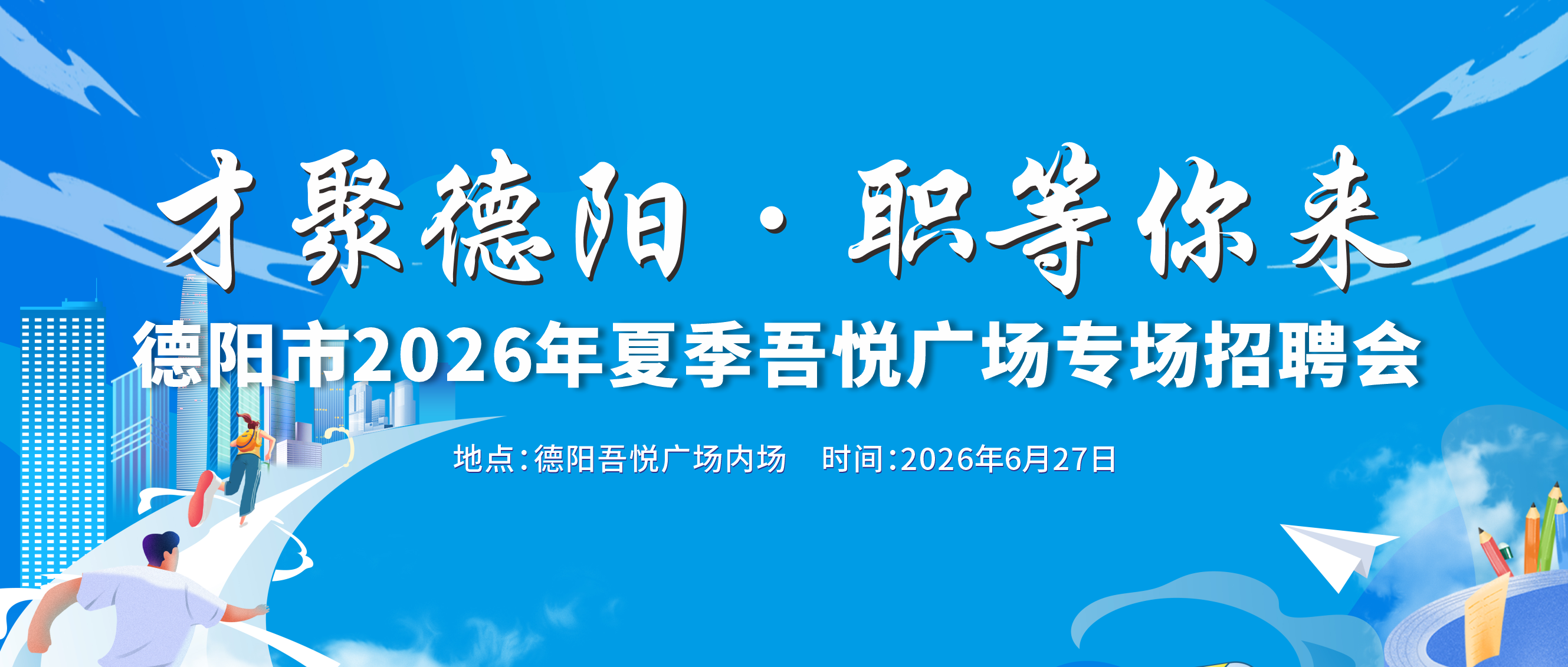 1781253856228336.png 网站1.png
